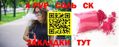 прущая мука Балашиха