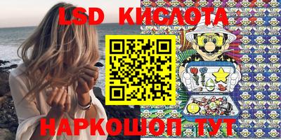 прущая мука Балашиха
