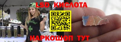 соль курить ск Балахна