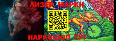 прущая мука Балашиха