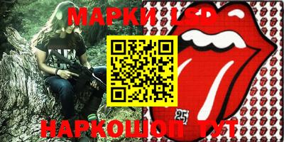 прущая мука Балашиха
