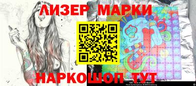 прущая мука Балашиха