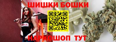 прущая мука Балашиха