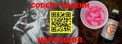 прущая мука Балашиха