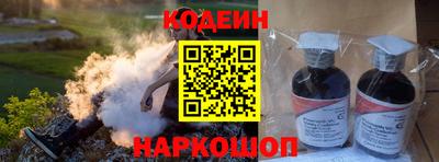 прущая мука Балашиха