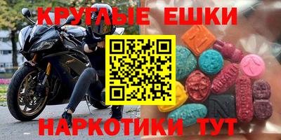 прущая мука Балашиха