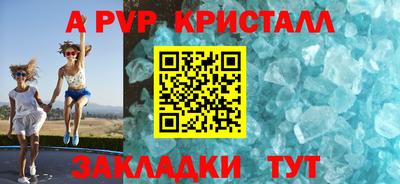 прущая мука Балашиха