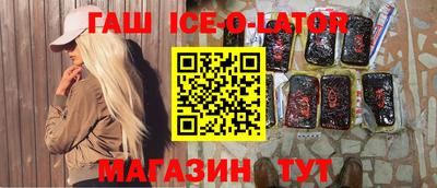 прущая мука Балашиха