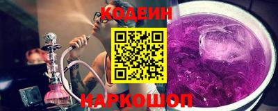 прущая мука Балашиха